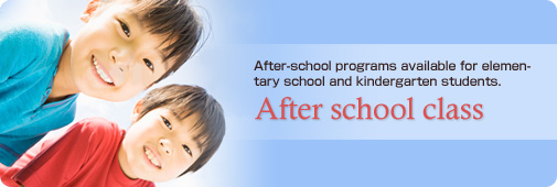 After-school programs available for elementary school and kindergarten students.