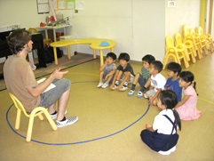 Summer school