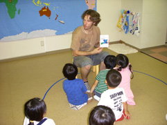 Summer school