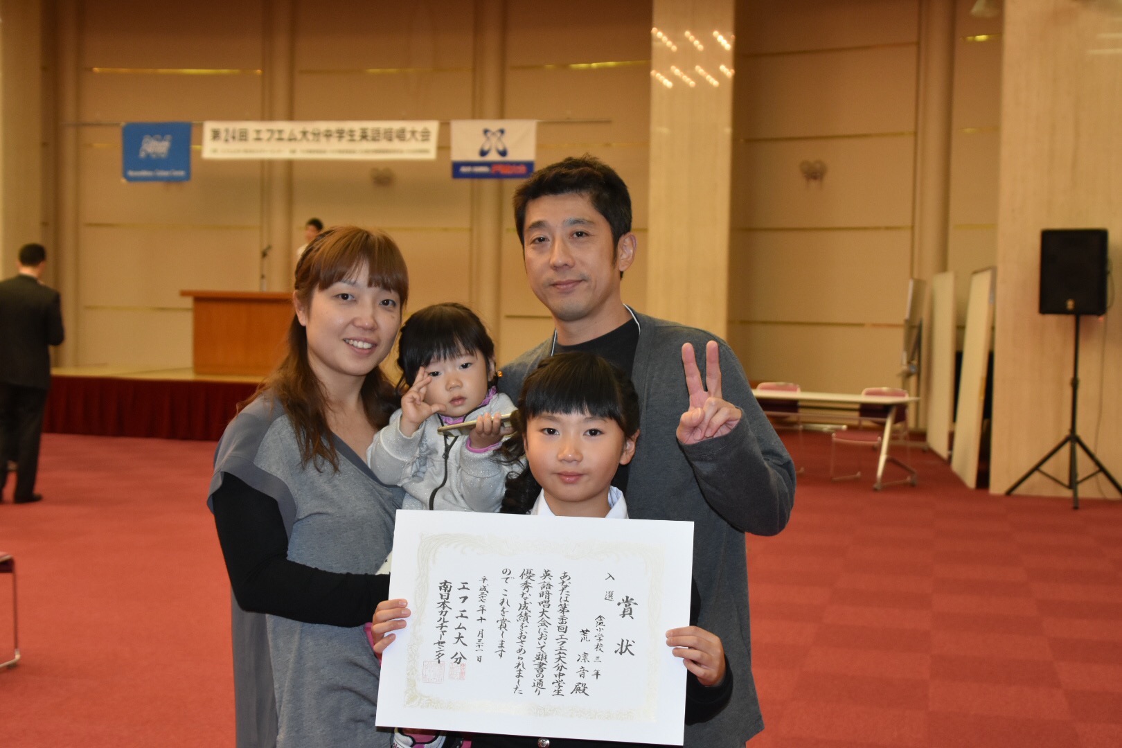 その他の写真14