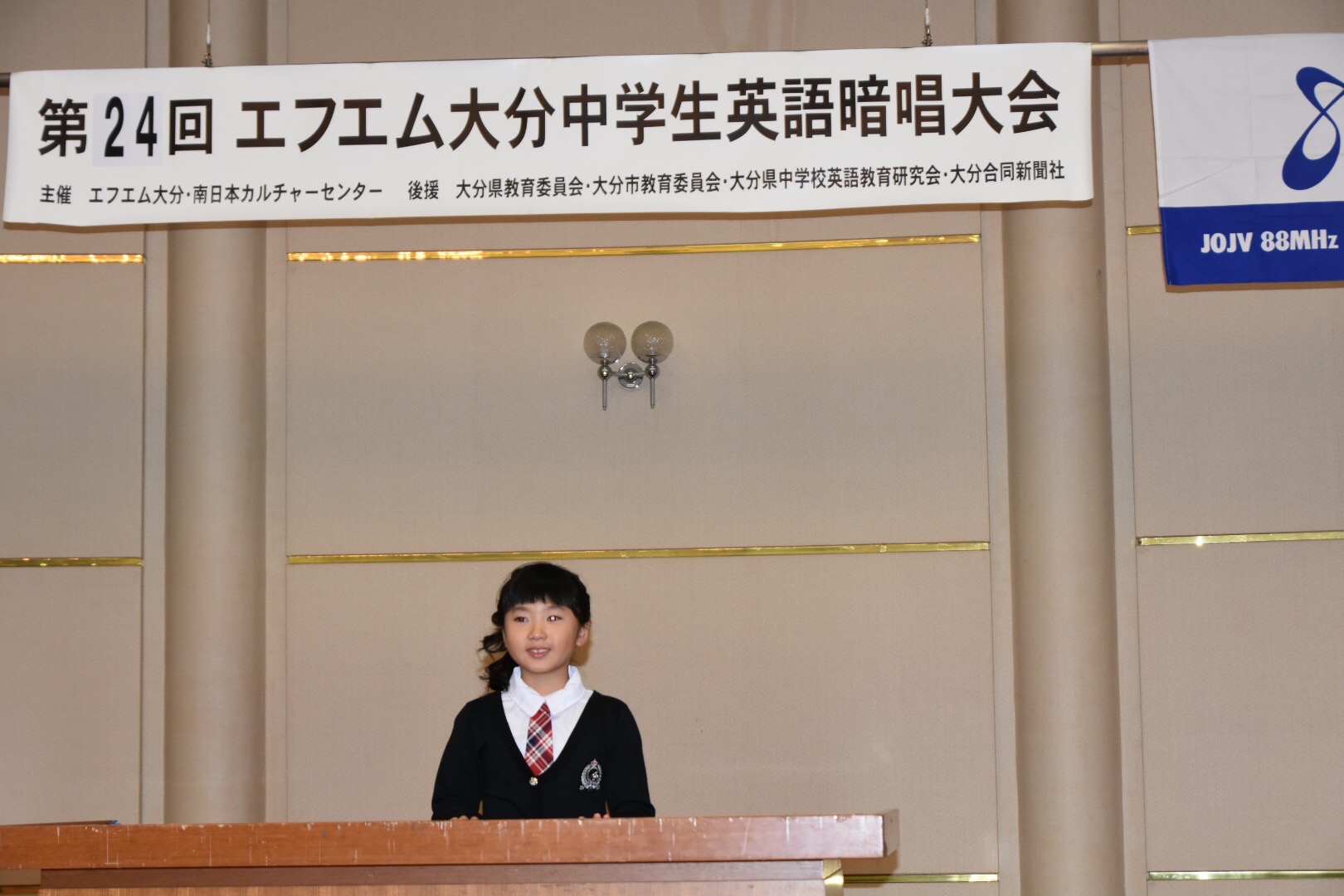 その他の写真13