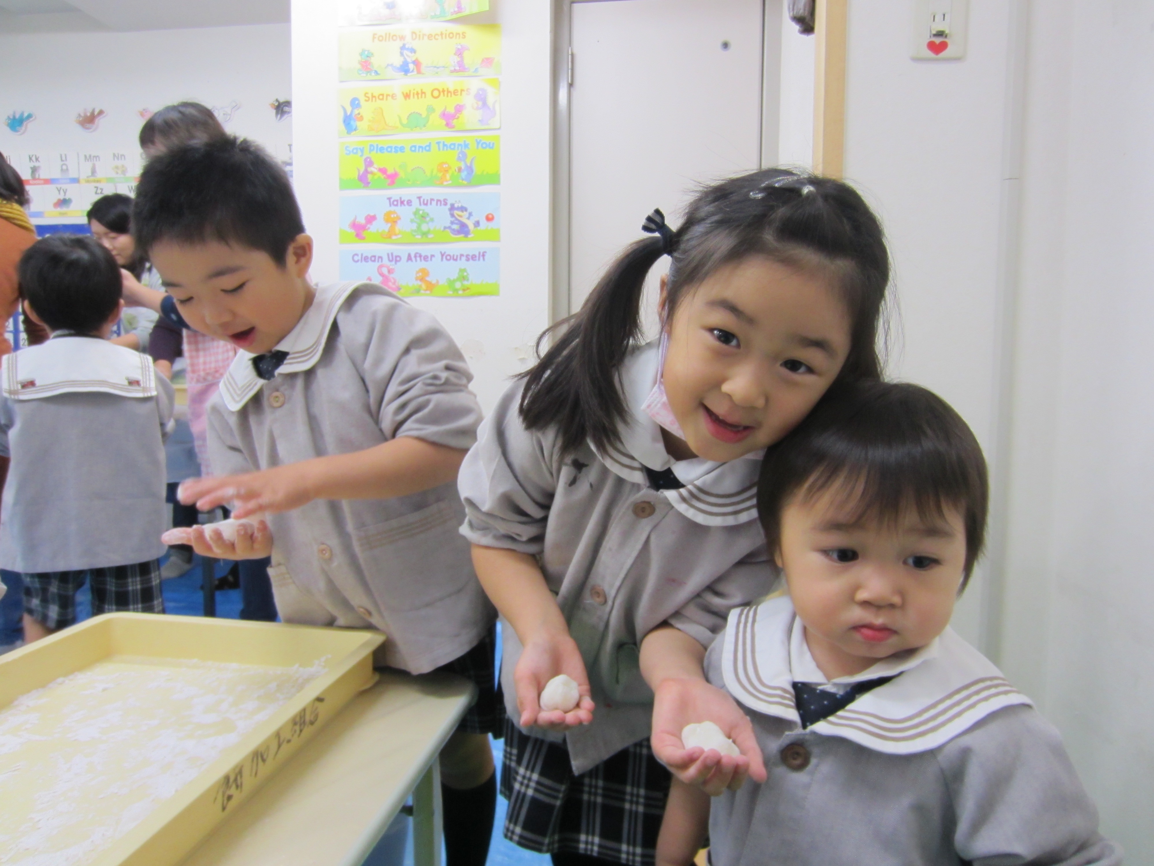 1月の写真1