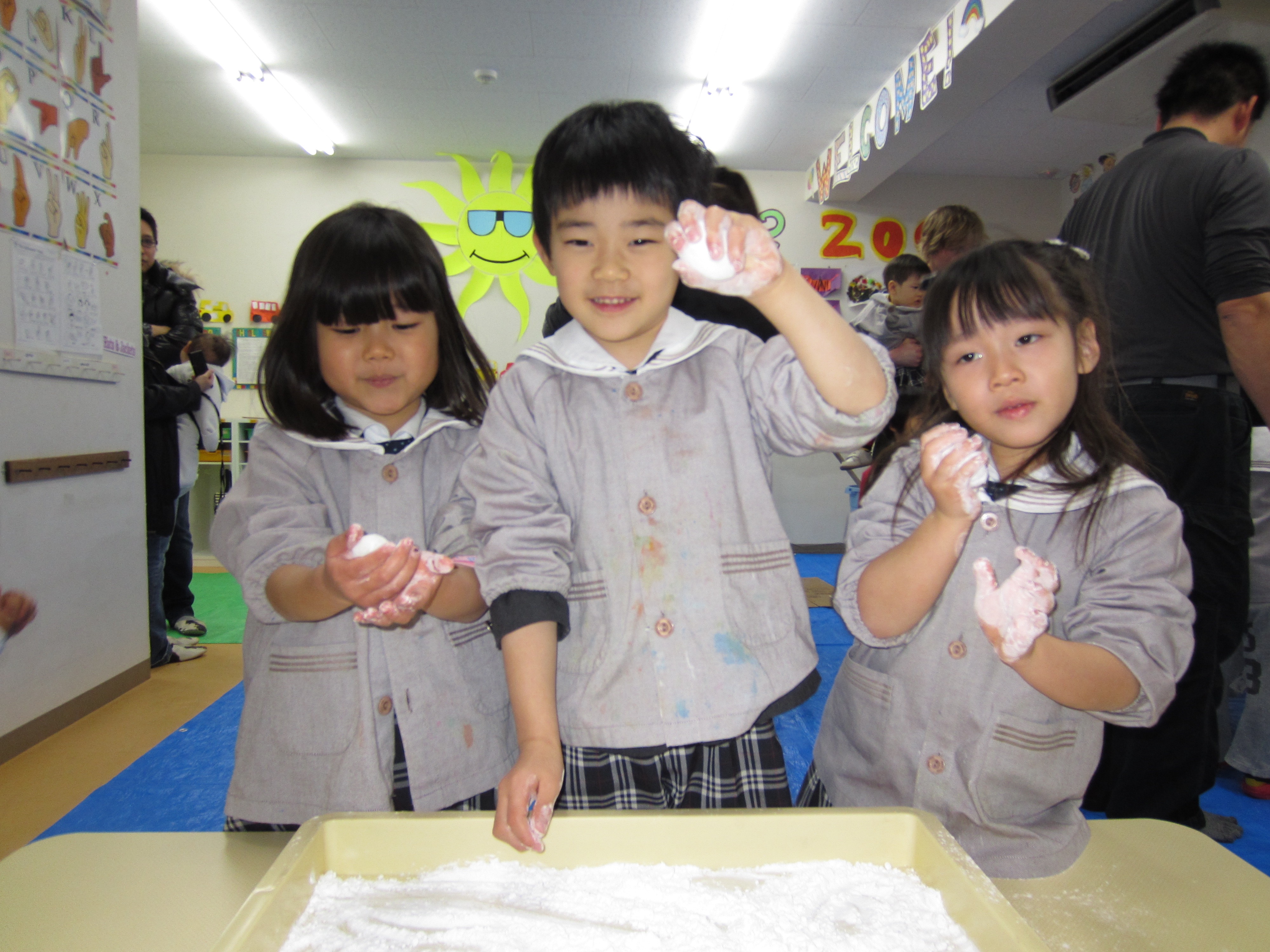 1月の写真１